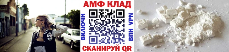 купить наркотик  Каменск-Уральский  Метамфетамин кристалл 