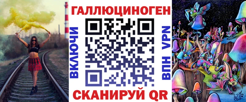 Галлюциногенные грибы GOLDEN TEACHER  наркота  Каменск-Уральский 